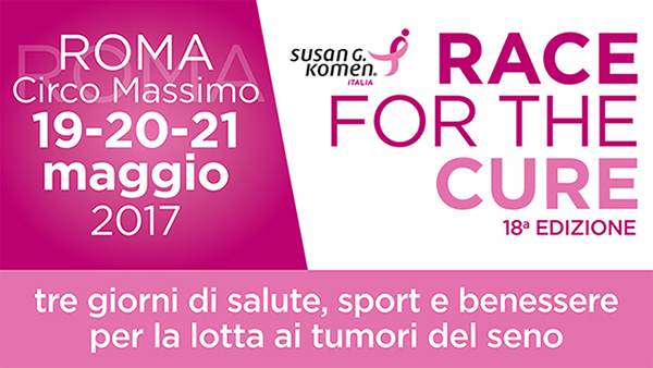 race-roma-2017